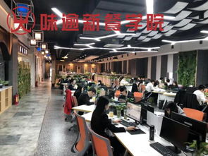味逾新餐精細(xì)化運(yùn)營(yíng)管理 打造餐飲人終身學(xué)習(xí)平臺(tái)