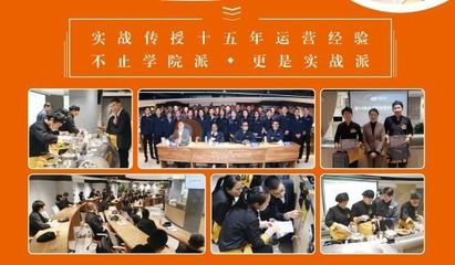 魚(yú)你在一起專(zhuān)業(yè)培訓(xùn)讓酸菜魚(yú)加盟店更具市場(chǎng)競(jìng)爭(zhēng)力