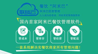 激勵(lì)90 95后,讓流失率最大的變成前進(jìn) 發(fā)動(dòng)機(jī)