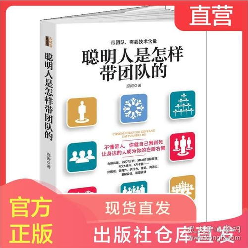 管理 叮咚書坊的書店 孔夫子舊書網(wǎng)