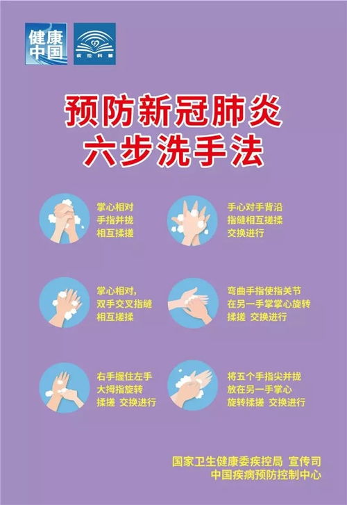 緊急通知 唐山市路北區(qū)所有餐飲經(jīng)營單位立即停止?fàn)I業(yè)