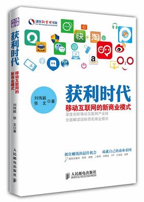 運(yùn)營推廣書籍權(quán)威觀點(diǎn)_運(yùn)營管理的經(jīng)典書籍(2024年10月更新觀點(diǎn))