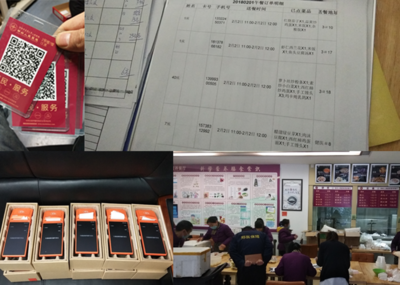 最落地的滿客寶智慧食堂功能解讀,助鄭州人民醫(yī)院服務口碑雙升!