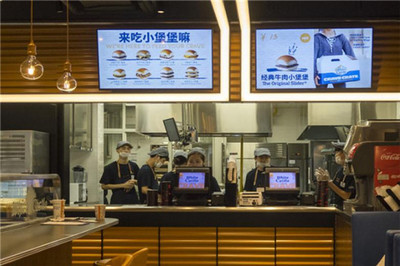 白色城堡漢堡