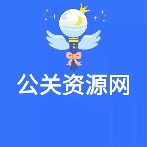 書亦餐飲獲超6億元人民幣戰(zhàn)略投資,絕味 洽洽參與投資