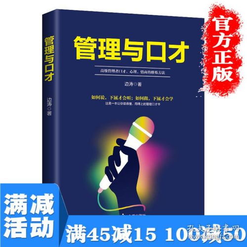 全部商品 創(chuàng)毅書店的書店 孔夫子舊書網(wǎng)