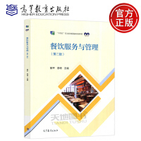 經(jīng)濟管理類