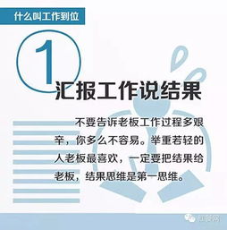 餐廳里什么才叫工作到位 這8張圖就夠了