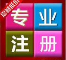 高清圖片
