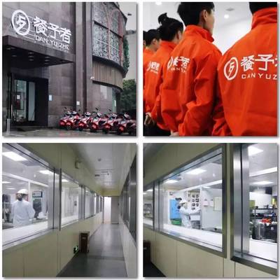 一家燃爆長沙的餐廳!一口氣吃完所有美食,它是怎么做到的_美食_網(wǎng)
