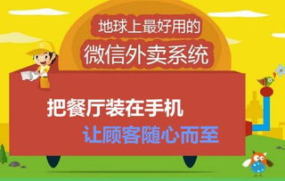 干貨分享 為什么有些人經(jīng)營(yíng)的餐飲店能好起來(lái),沒(méi)想到竟然是它